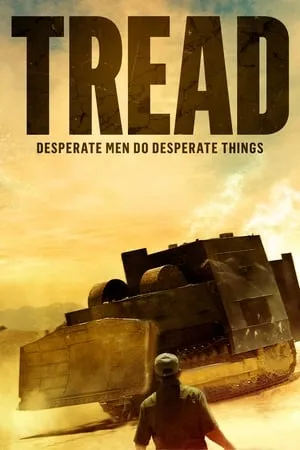 Tread (2020)