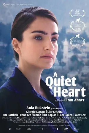 A Quiet Heart (2016) Lev Shaket Meod