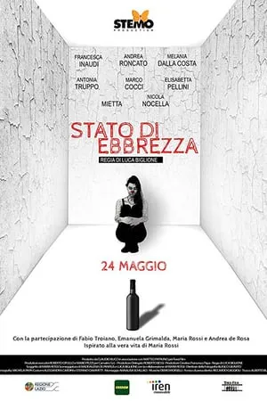 Stato di ebbrezza (2018)