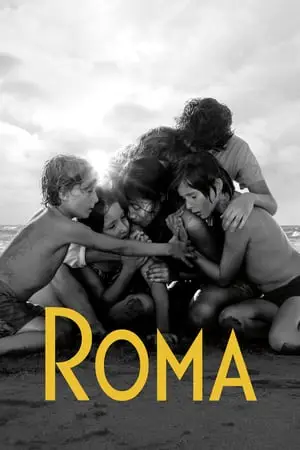 Roma (2018) [The Criterion Collection]