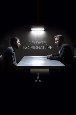 No Date, No Signature