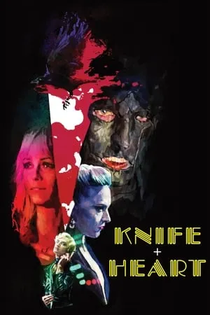 Knife+Heart (2018) + Extras