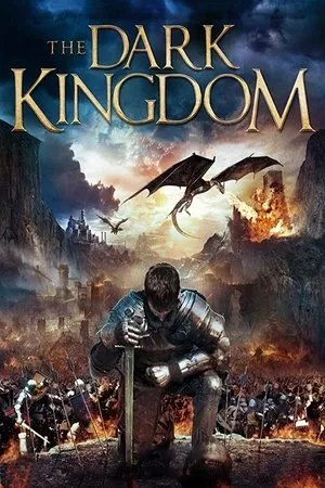 Dragon Kingdom (2018) [w/Commentary]