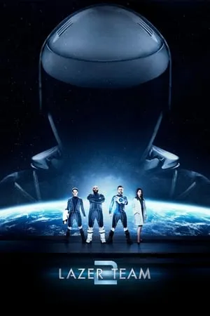 Lazer Team 2 (2017)