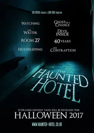 The Haunted Hotel (2021)