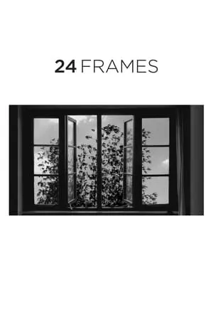 24 Frames (2017) [The Criterion Collection]