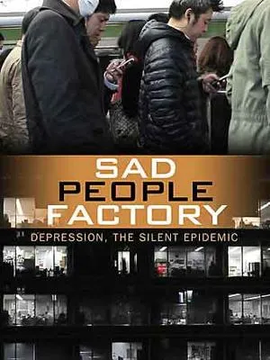 Sad People Factory (2014)