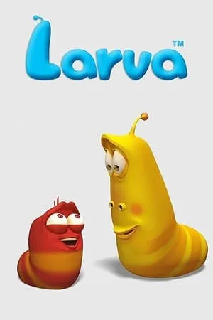 זחל