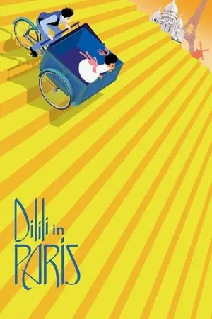 Dilili à Paris (2018)