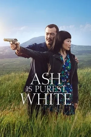 Ash Is Purest White (2018) Jiang hu er nv