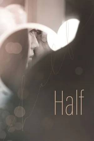 Half (2016)