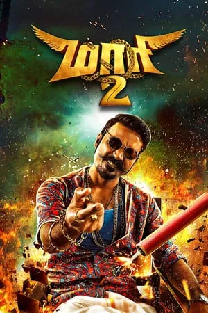 Maari 2 (2018)