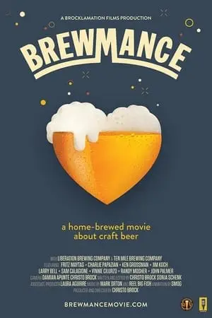 Brewmance (2021)