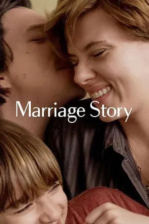 Marriage Story (2019) [The Criterion Collection]