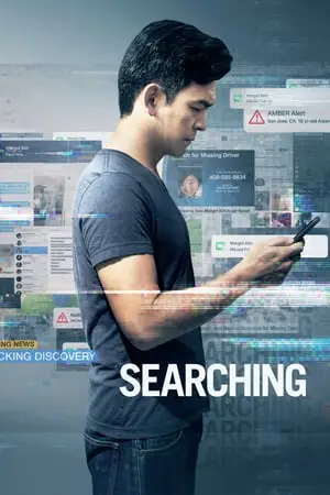 Searching (2018) [w/Commentary]