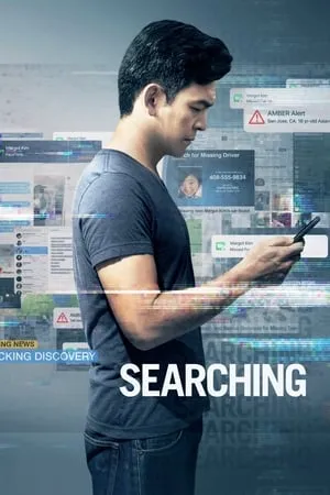 Searching (2018) [Open Matte] [MultiSubs]