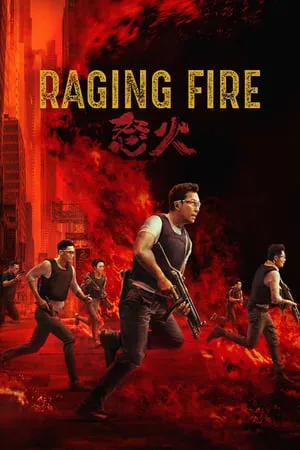 Nou fo / Raging Fire (2021)