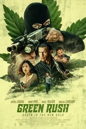 Greeen Rush (2020)