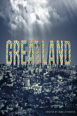 Greatland (2020)