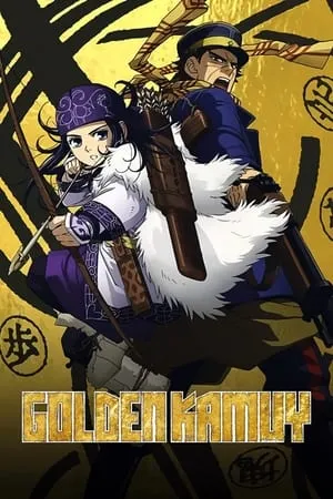 Golden Kamuy S01E02