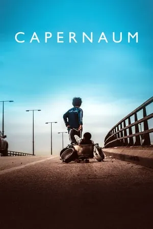 Capernaum (2018) Capharnaüm