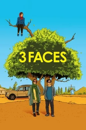 3 Faces (2018) Se rokh