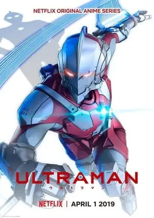 Ultraman (2019) - Season 1