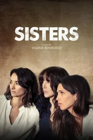 Soeurs / Sisters (2021)