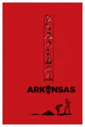 Arkansas (2020) [w/Commentary]