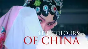 The Colours of China