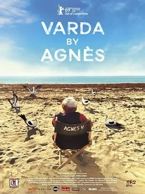 Varda by Agnès / Varda par Agnès (2019) [Criterion Collection]